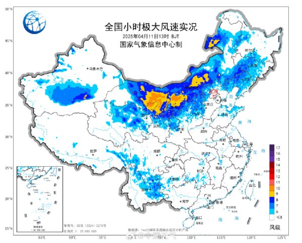 高忆管理 晶盛机电：2024年净利润同比下降44.93% 拟10派4元
