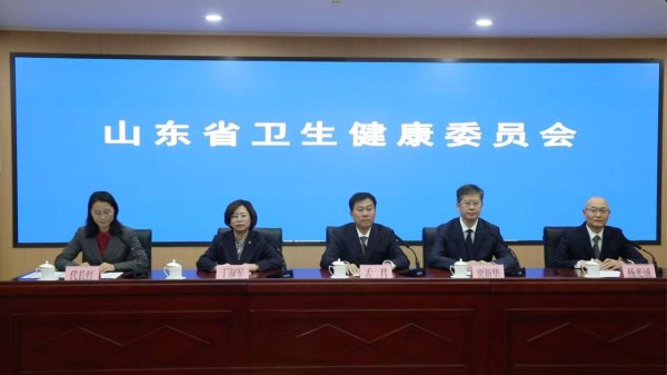 科元网 鲁医健康说|春夏季节, 从中医治未病角度, 如何提高自身免疫力?
